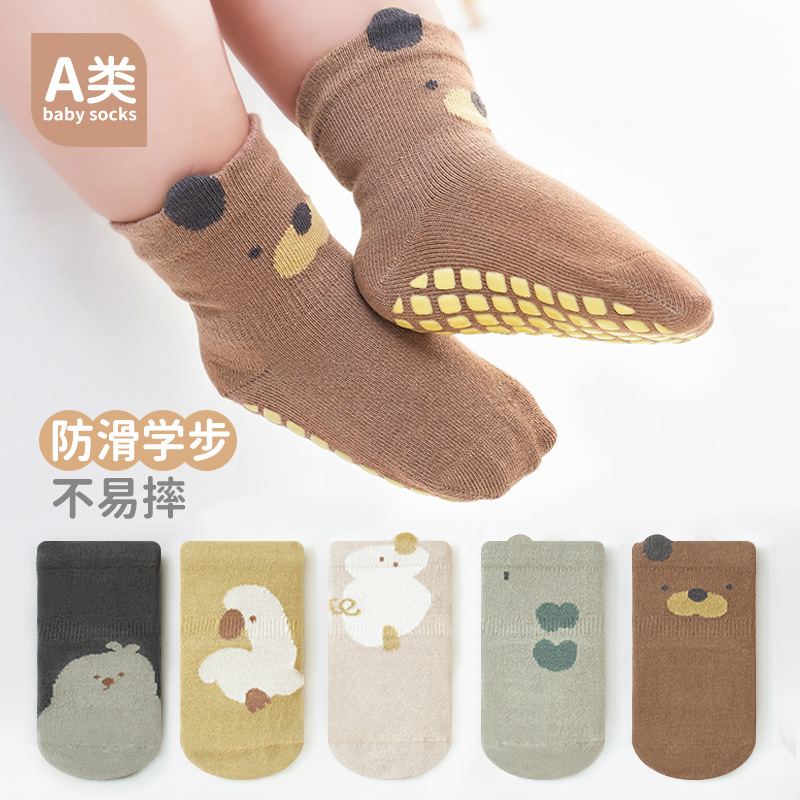 春季新款宝宝袜子韩版卡通儿童防滑地板袜居家学步新生婴儿中筒袜
