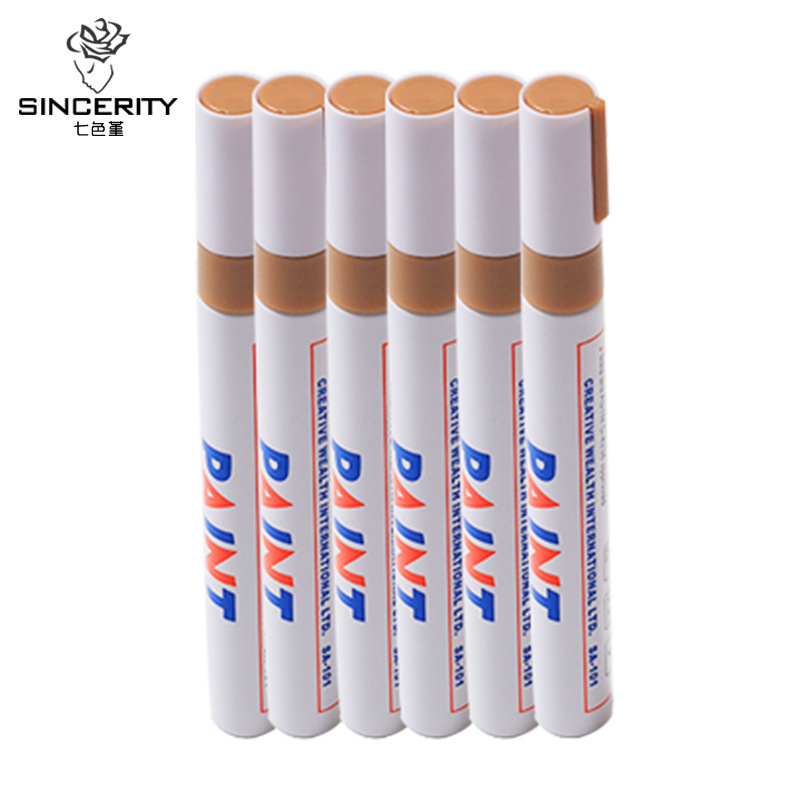 漆油笔金笔开业条幅婚簿请柬签到写字笔婚庆金色记号笔