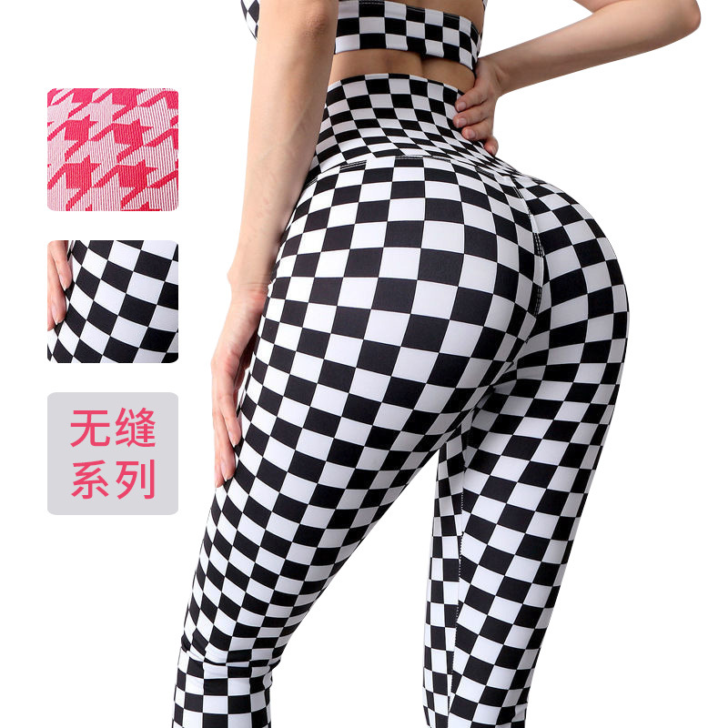 European and American Seamless Knitted Chessboard Houndstooth Yoga Pants Women's Pleated Peach Hip Sports Quick-Drying Tight Trousers