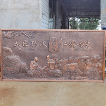 大型铜浮雕厂家室内外历史文化墙铜板浮雕可订锻铜雕塑铜壁画