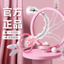 谜姬 前列腺按摩器 震动后庭拉珠 男女用自慰器性用品 成人情趣肛