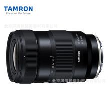 腾龙（Tamron）A068S 17-50mm F/4 Di III VXD大光圈超广角内变焦