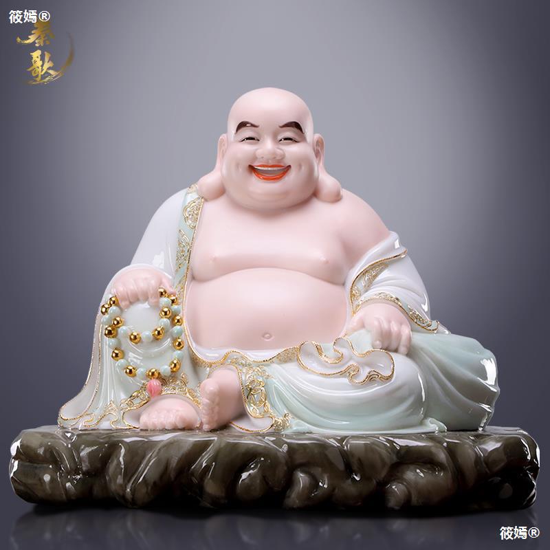 秦歌汉白玉石雕弥勒佛佛像大肚笑佛弥勒菩萨神像供奉客厅店铺摆件