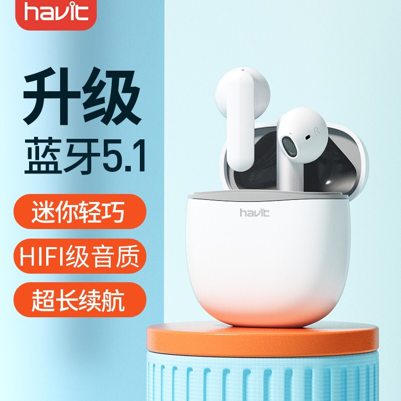 海威特(havit)s2真无线蓝牙耳机舒适无感佩戴游戏耳麦降噪