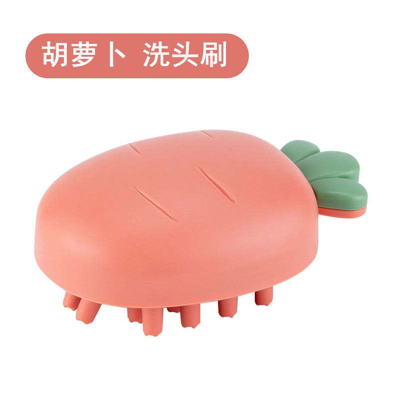 Radish Bath Brush Artifact Pet Massage Comb Brush Baby Shampoo Brush Bath Home Children Silicone Bath Brush