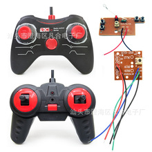 玩具配件遥控车遥控器+接收版整套27 49MHZ玩具遥控车线路板PCBA