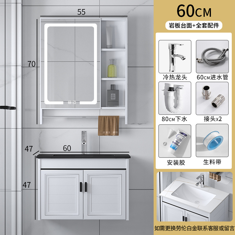 Ceramic Integrated Bathroom Cabinet Wholesale Smart Mirror Cabinet Wall-Mounted Wash Inter-Platform Basin Combination Stone Plate Sink Washstand