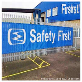 13oz喷绘网格布户外网眼横幅布 uv打印pvc缝线条幅 乙烯基条幅