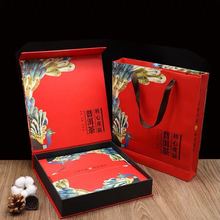普洱茶包装礼盒357克中国风福鼎白茶通用茶叶包装盒单饼茶礼品盒