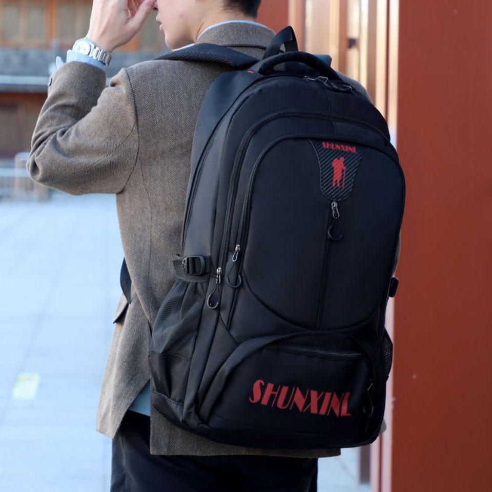 70升超大容量背外出打工双肩包旅行登山包韩版潮流背包男防雨耐磨