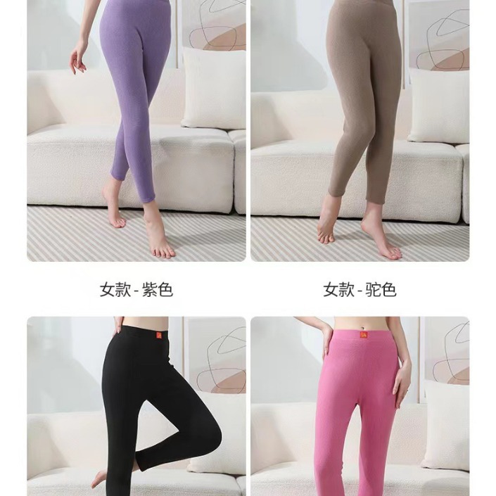 秋冬女款加绒加厚保暖裤驼绒裤打底发热裤家居保暖裤-阿里巴巴