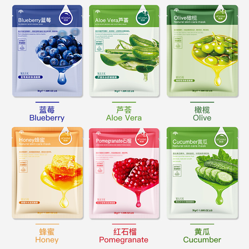 Hchana Plant Mask Blueberry Aloe Moisturizing Moisturizing and Nourishing Facial Mask Pieces