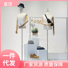 时尚潮牌男装店模特道具男半身人台全身西装模特架子服装店展示架