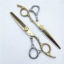 LB-6.0寸美发剪刀批发 半金色 高螺丝 牙剪 井上 火匠剪刀制作