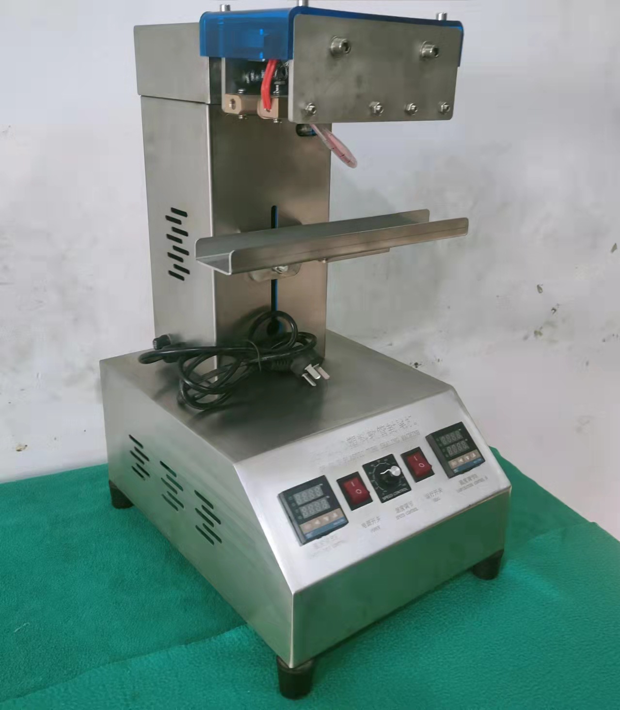 电动软管封尾机,化妆品复合管封口机,牙膏管封口机