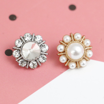 时尚小香风水钻珍珠纽扣衬衫袖领扣毛衣开衫金属钮扣连衣裙小扣子