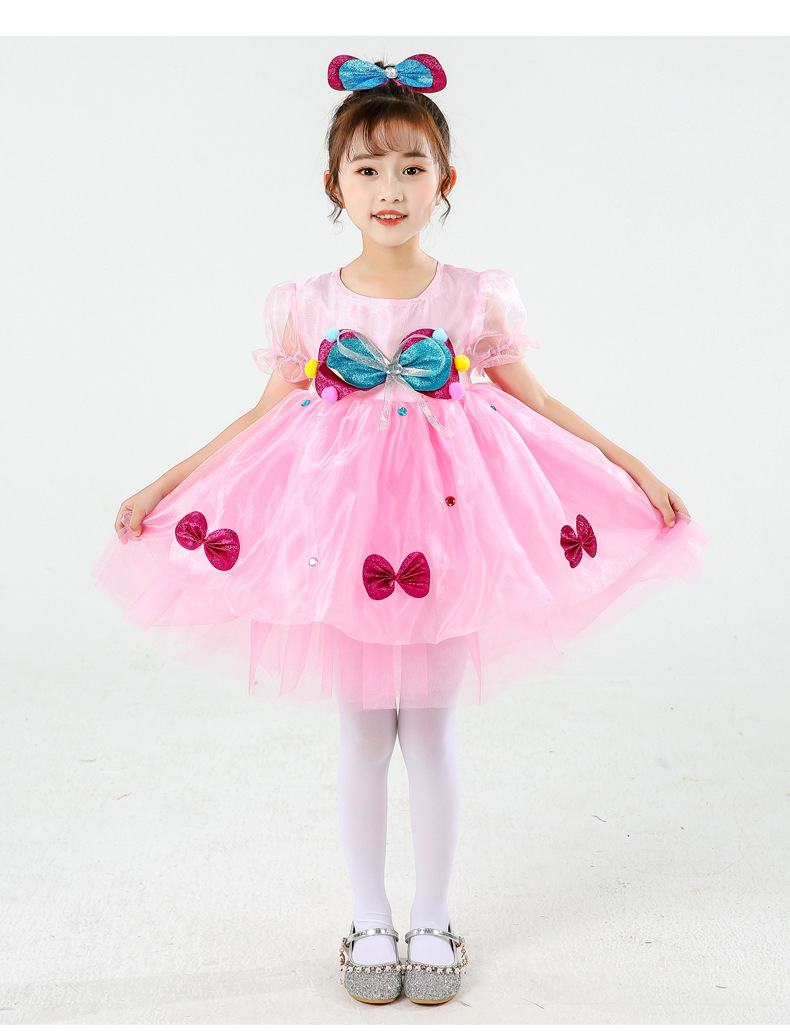 六一儿童演出服无敌小可爱蓬蓬纱裙粉红色蝴蝶公主裙幼儿园舞蹈服