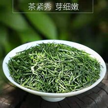 新茶信阳手工绿茶毛尖茶叶500g新茶雨前炒青绿茶香浓耐泡茶叶包邮