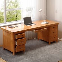 实木大板桌家用书桌桌椅组合书房办公桌学习桌写字桌电脑桌书法桌
