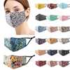 Cross border Europe and America Floral fabric printing Fabric Bridge of the nose three layers washing fashion ventilation 3d Printed mask fabric