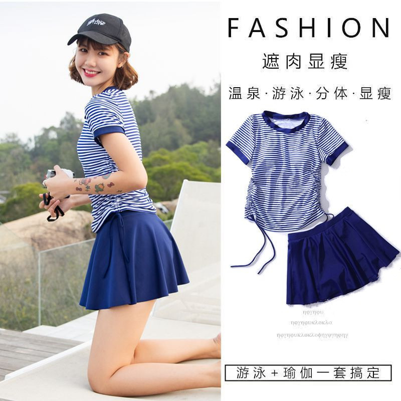 分体裙式平角两件套大码保守泳衣女学生甜美温泉短袖遮肚135斤内