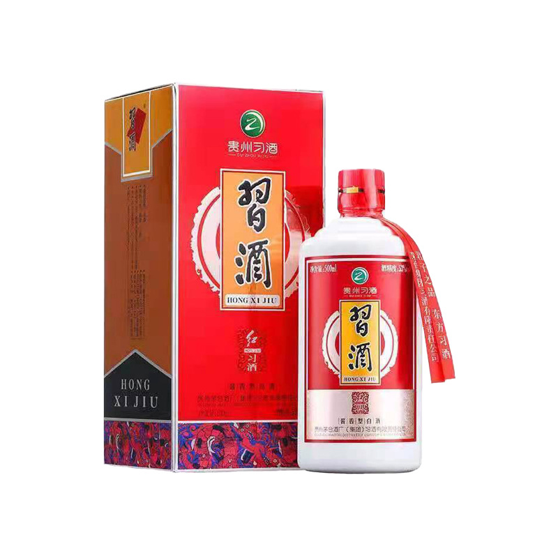 酒红习.酒53度酱香型白酒纯粮酒整件一件代发-阿里巴巴