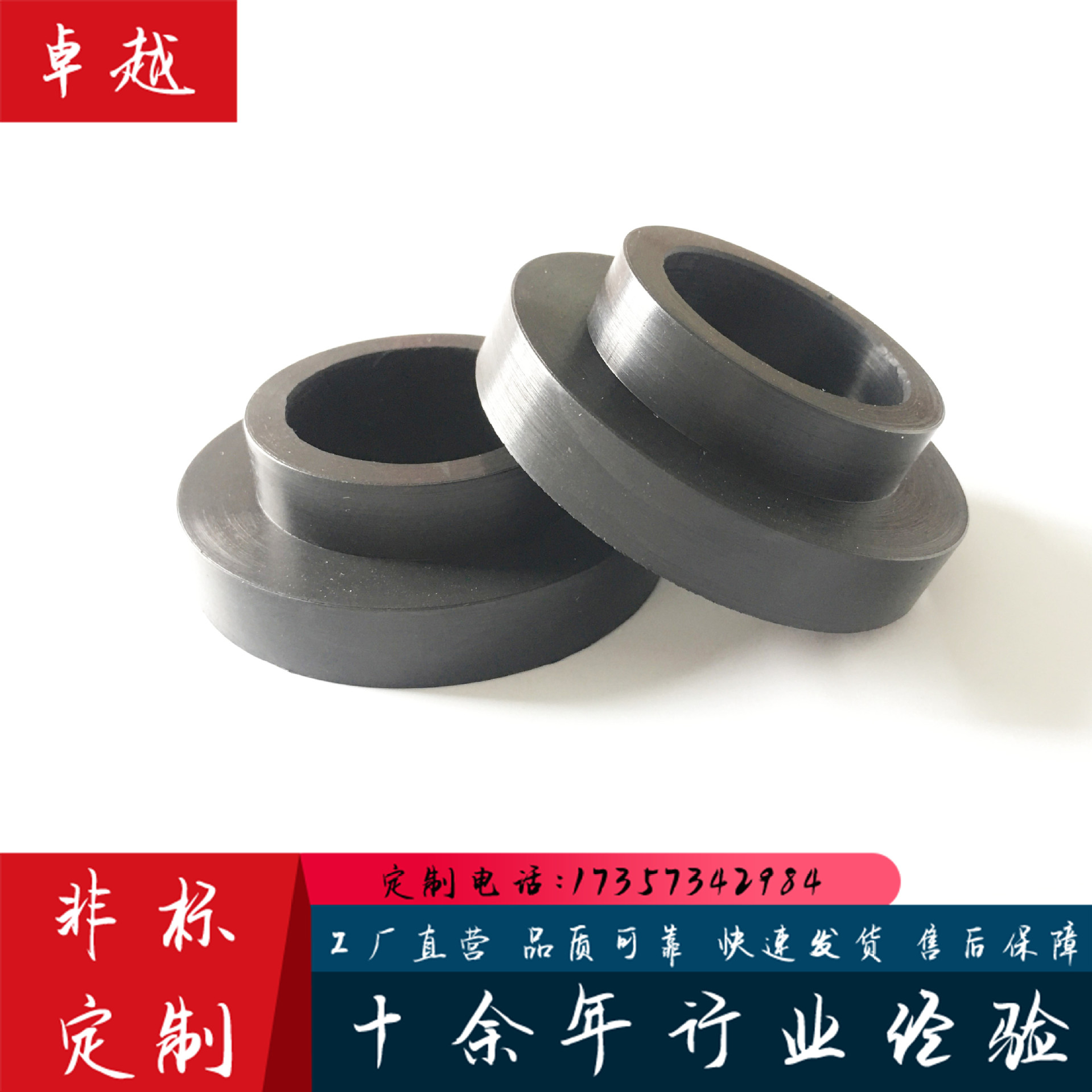 工厂定做 l型丁腈橡胶密封圈 耐磨减震橡胶密封件 耐油橡胶密封圈