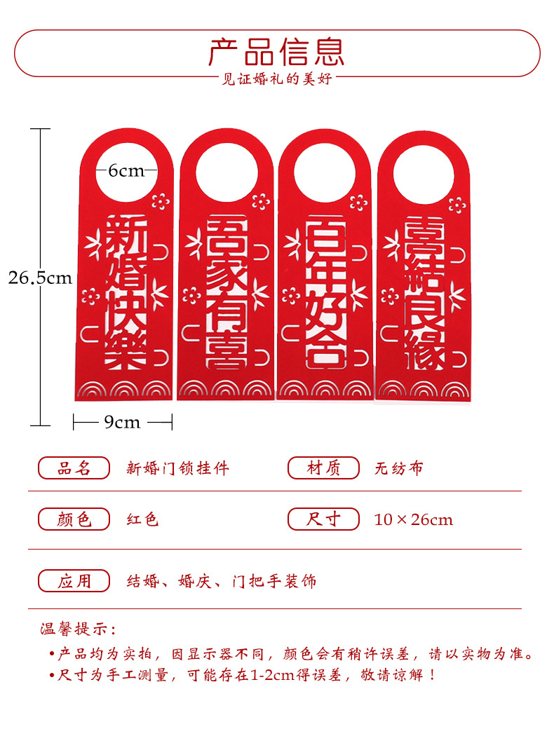 礼品否是否跨境出口专供货源是有可授权的自有品牌是主要销售地区非洲