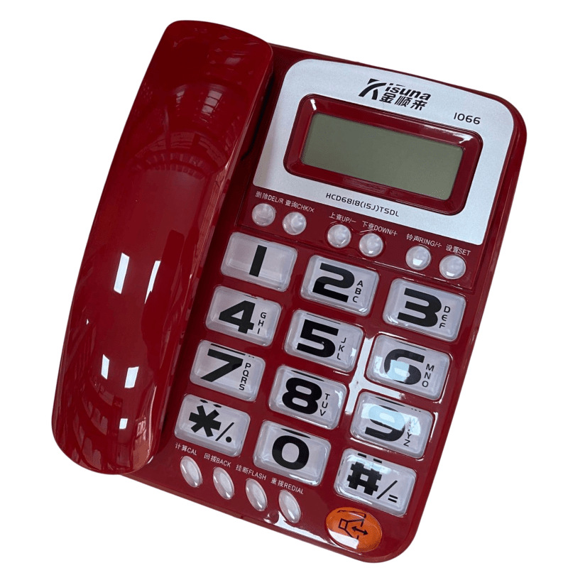 金顺来1066电话机家用办公酒店固话大按键双接口有绳来电座式座机