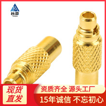 全铜MMCX-JB2直式焊接对插接口公头 射频同轴连接器 MMCX接线接头