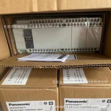afpxhc60t-f fpxhc60t正品pl(议价)_阿里巴巴找货神器