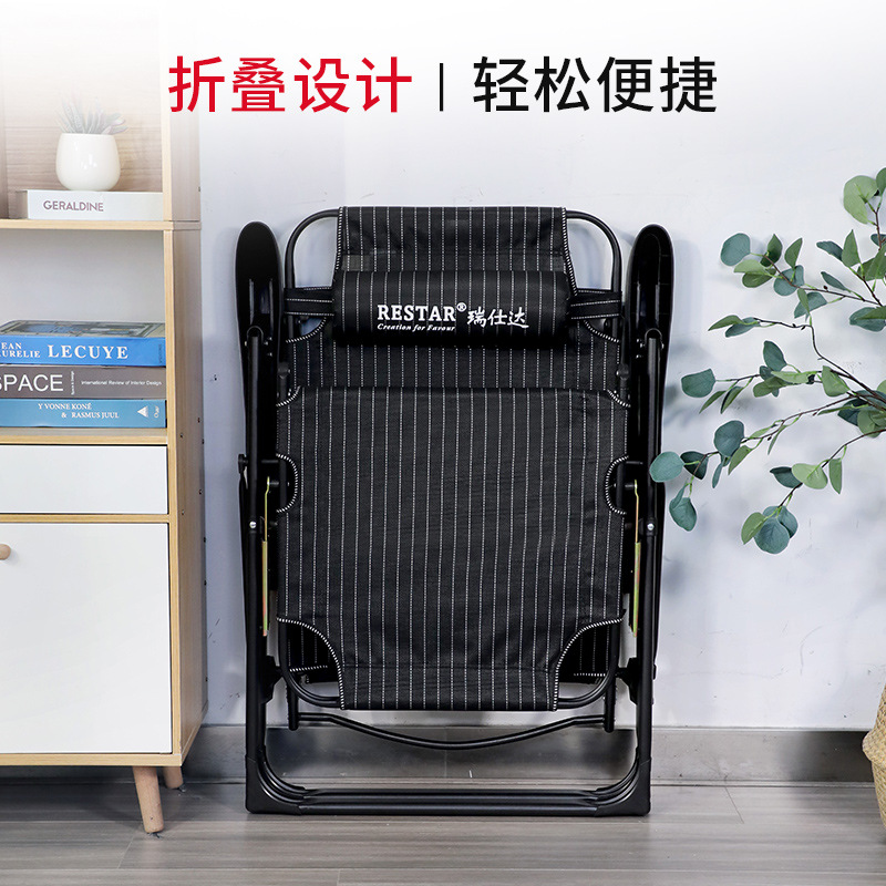 Ruishida Deck Chair Office Outdoor Leisure Beach Chair Siesta Noon Break Dual-Purpose Chair Arm Chair Folding Chair