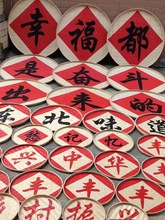 手绘竹编画簸箕画饭店装饰竹筛子农家乐挂件竹制品餐厅装饰垒德株