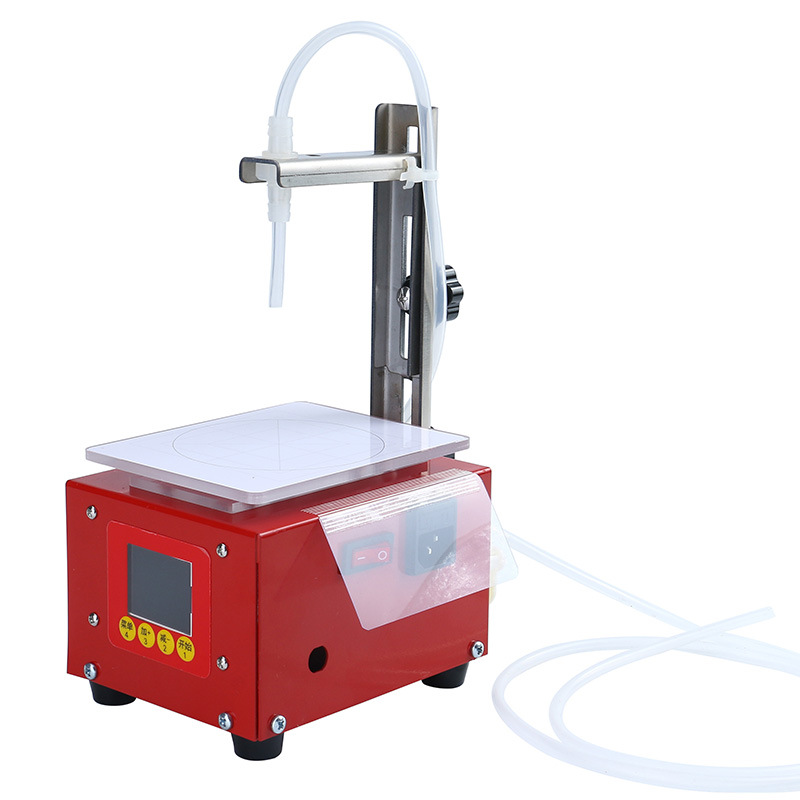 微量灌装机全自动定量液体灌装机小型称重定时分装机装30毫升以内