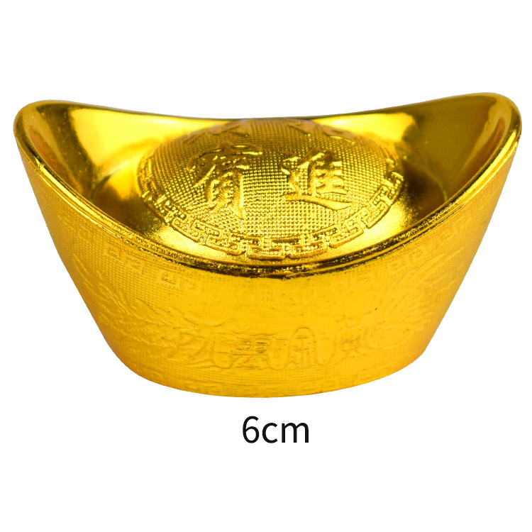 烘焙蛋糕装饰金元宝铜钱金条摆件生日派对甜品台配件新年插件