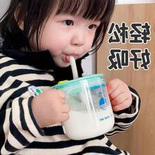 儿童牛奶杯带刻度宝宝学饮杯戒奶瓶大容量冲喝奶吸管杯