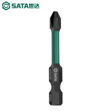 世达 SATA 05431 1件6.3mm系列65mm长抗冲击双头批头#1 05429 2件