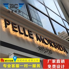 镜面钛金字-镜面钛金字品牌,图片,排行榜 - 阿里巴巴