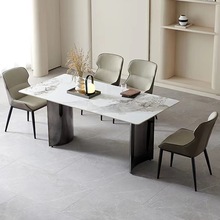 极简轻奢亮面岩板餐桌椅组合现代简约家用小户型客厅高端原创饭桌