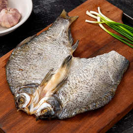 湖北特产淡水鱼阳干鱼新鲜冷冻整条阳干武昌鱼批发