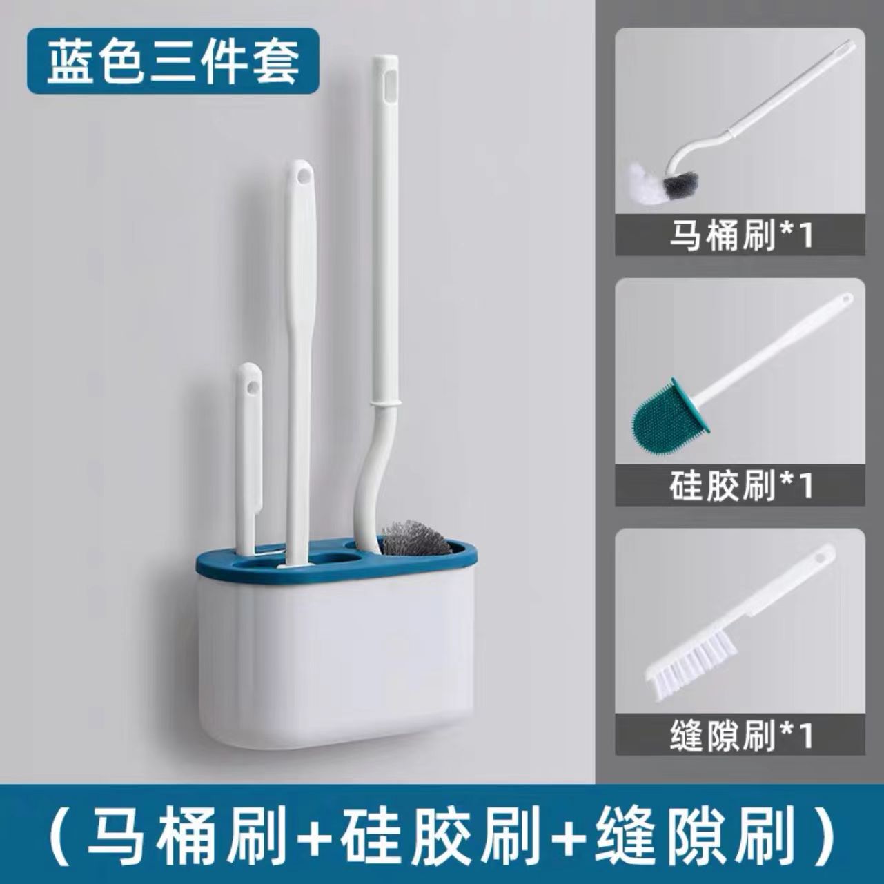 Japanese Style Wall Hanging Toilet Brush Set Bathroom Dead-Zone Free Toilet Brush Long Handle Soft Bristles Cleaning Brush Household Daily Necessities
