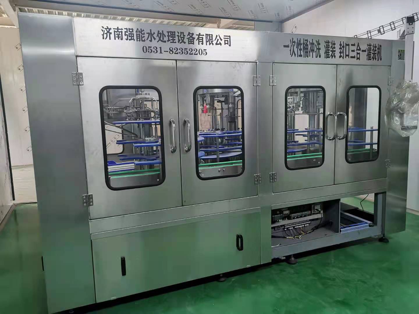 处理桶装水生产线