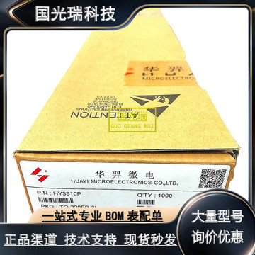 mos最新代理拿货价图片图片