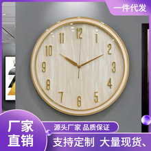 EU892021新款现代轻奢贝壳挂钟家用时尚简约时钟客厅挂墙大气钟表