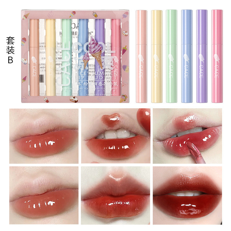 [6 Pack] Macaron Ice Lip Mud Set Retro Matte Plain Face White Student Mirror Lip Lacquer Gift Box