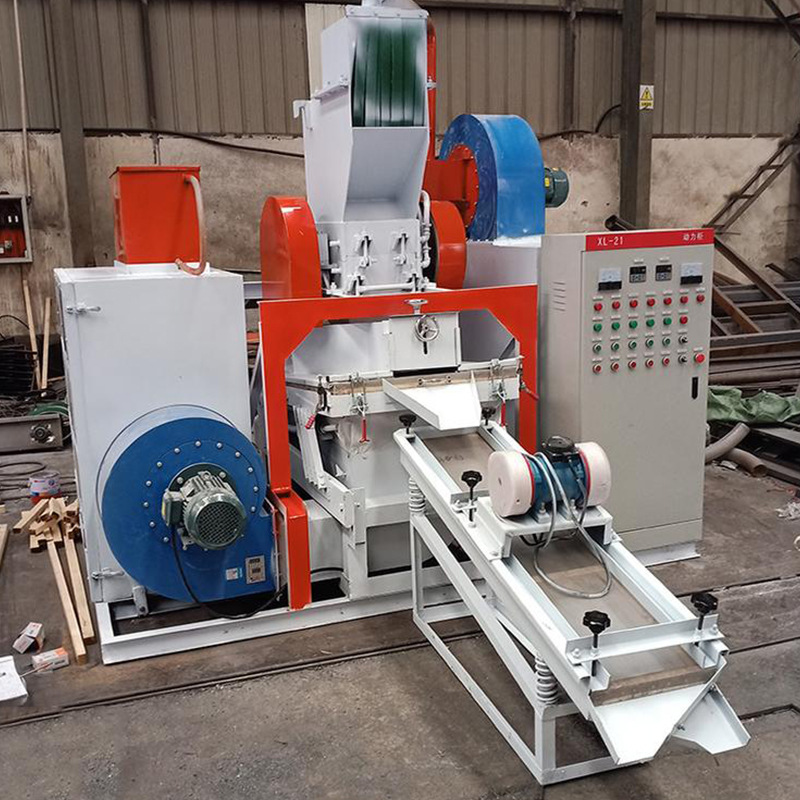 大型废电线电缆破碎机机汽车杂线分选机【厂家直销】电话线铜米机