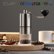 现货咖啡研磨机手摇咖啡研磨器咖啡机手动咖啡豆研磨器一件代发