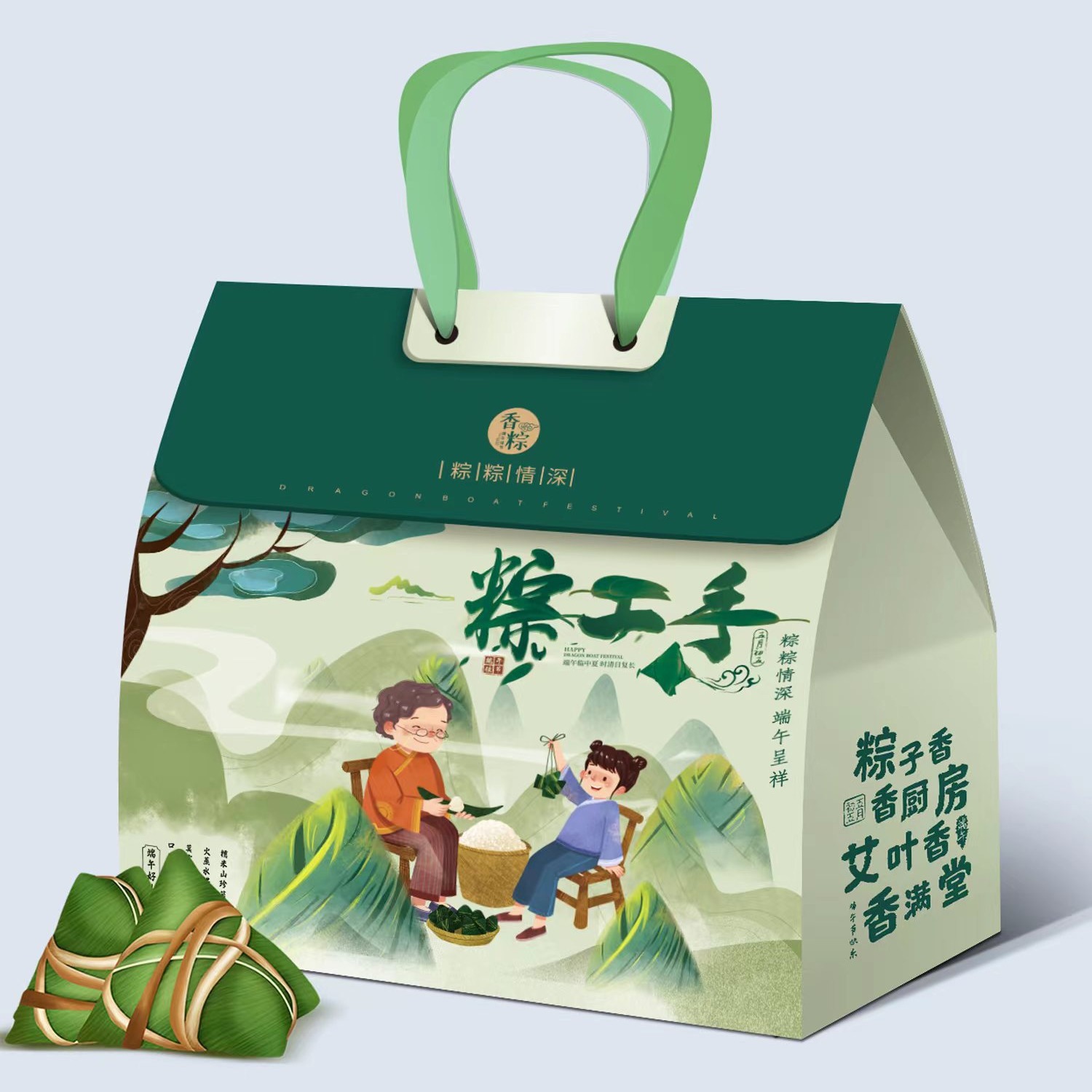 2024端午粽子礼盒包装盒空盒粽子包装盒空盒大号logo节日礼盒