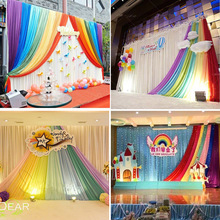 六一演出小舞台背景幕布墙幼儿园开学活动布置毕业庆典七彩虹装饰
