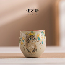 居猫咪汝窑茶杯可养陶瓷女生茶具家用个人专用大号主人杯单杯
